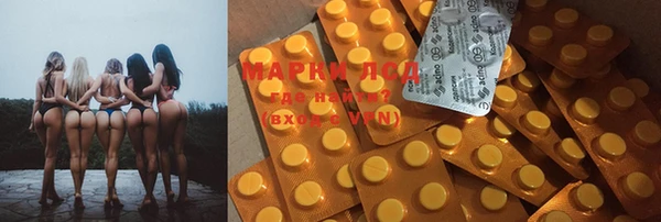 MDMA Premium VHQ Верея