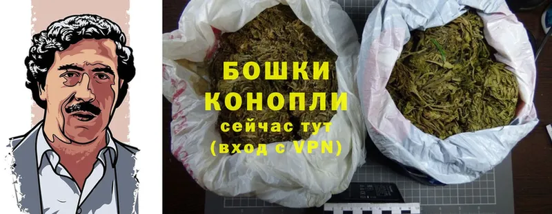 omg ссылки  Новая Ляля  Бошки Шишки Ganja 